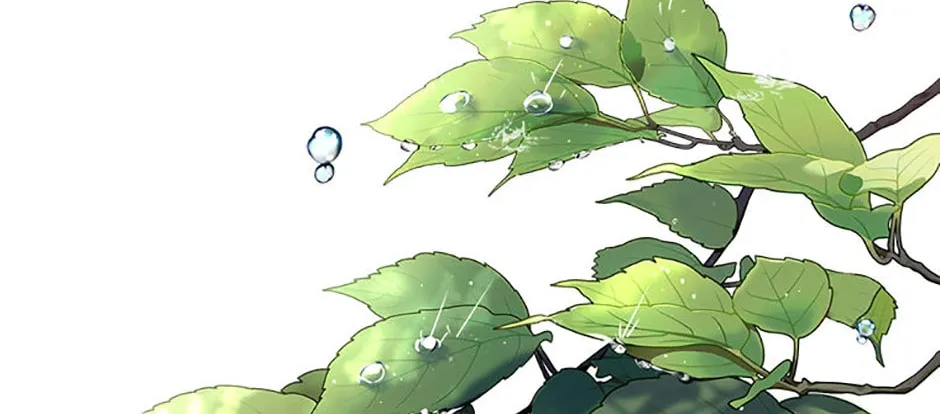 My Hubby Is Too Cute! Chapter 75 page 4 - 