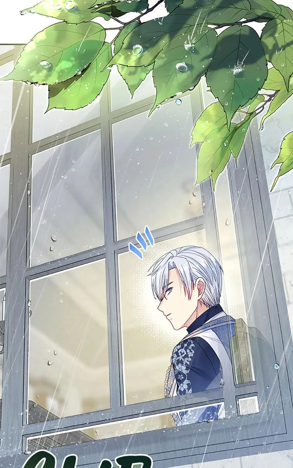 My Hubby Is Too Cute! Chapter 75 page 5 - 