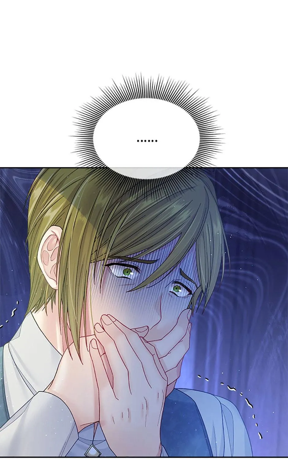 My Hubby Is Too Cute! Chapter 75 page 41 - 