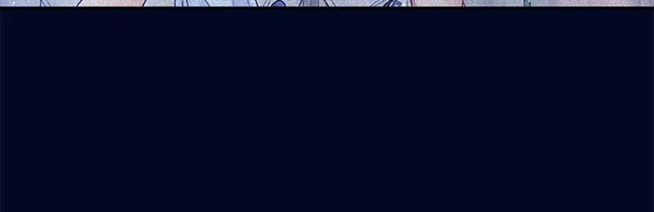My Hubby Is Too Cute! Chapter 75 page 62 - 
