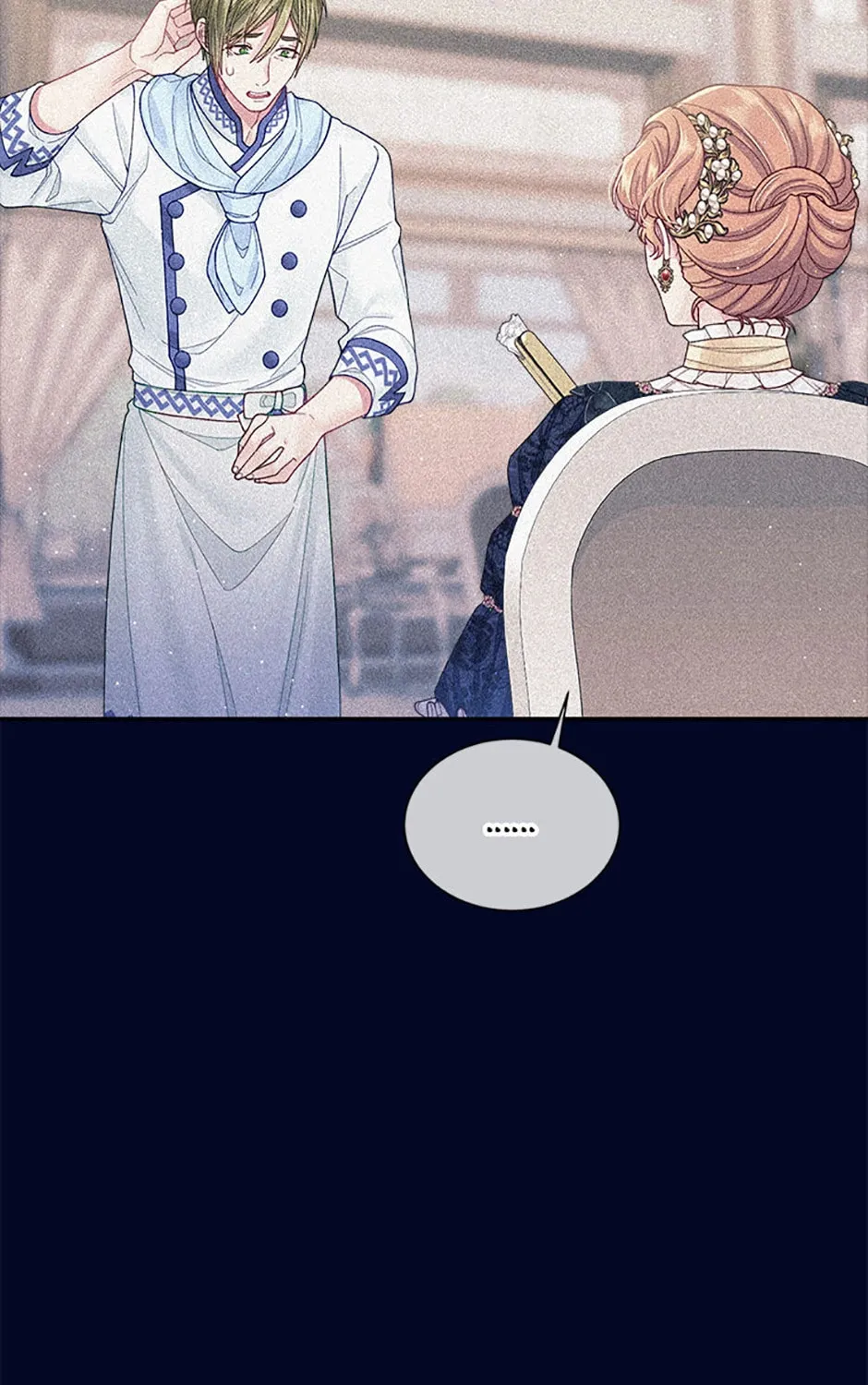 My Hubby Is Too Cute! Chapter 75 page 67 - 