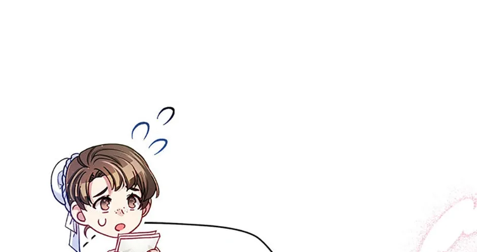 My Hubby Is Too Cute! Chapter 75 page 86 - 
