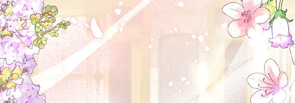 My Hubby Is Too Cute! Chapter 76 page 4 - 