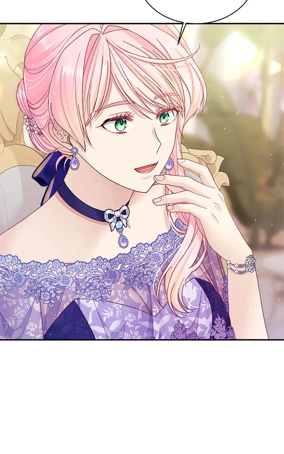 My Hubby Is Too Cute! Chapter 76 page 73 - 