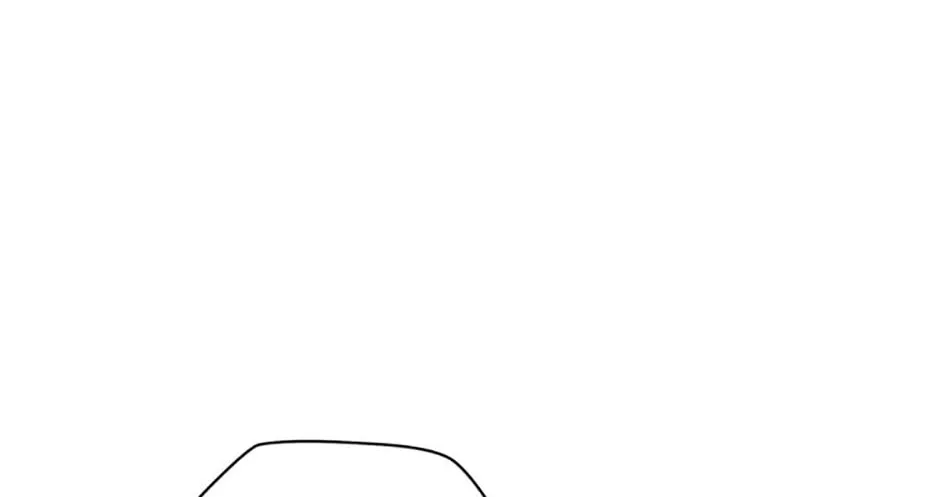 My Hubby Is Too Cute! Chapter 76 page 88 - 