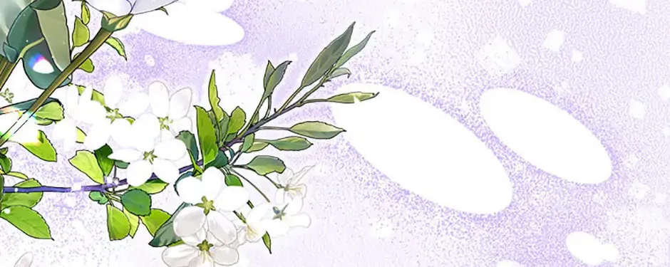 My Hubby Is Too Cute! Chapter 78 page 104 - 