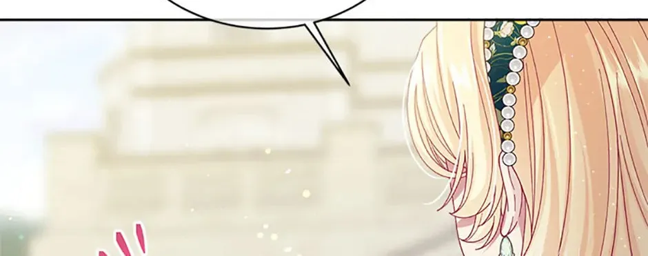 My Hubby Is Too Cute! Chapter 78 page 128 - 