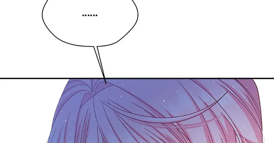 My Hubby Is Too Cute! Chapter 78 page 26 - 