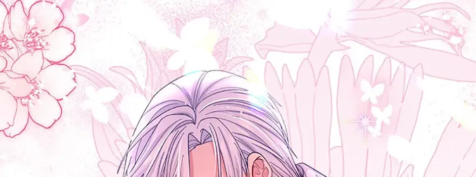 My Hubby Is Too Cute! Chapter 78 page 76 - 