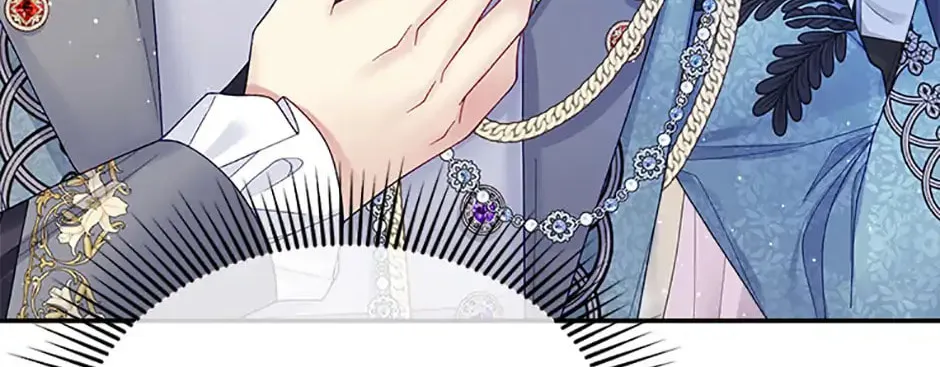 My Hubby Is Too Cute! Chapter 79 page 182 - 