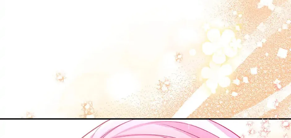 My Hubby Is Too Cute! Chapter 79 page 26 - 