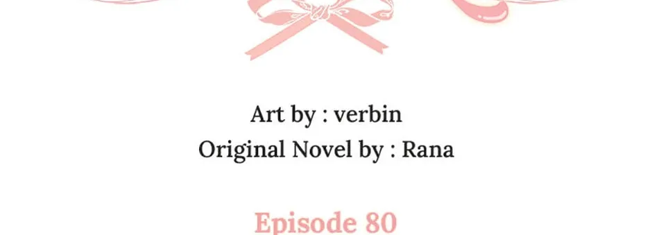My Hubby Is Too Cute! Chapter 80 page 2 - 