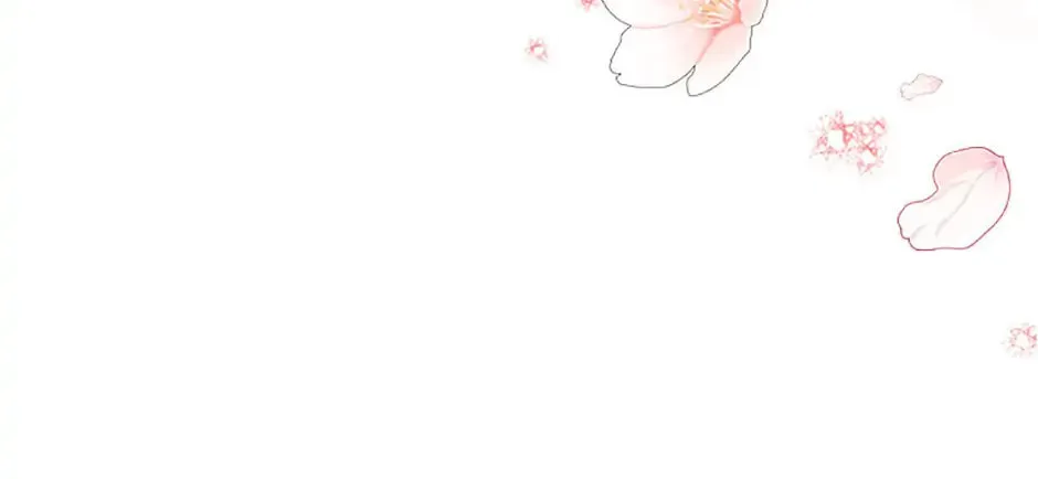 My Hubby Is Too Cute! Chapter 80 page 142 - 