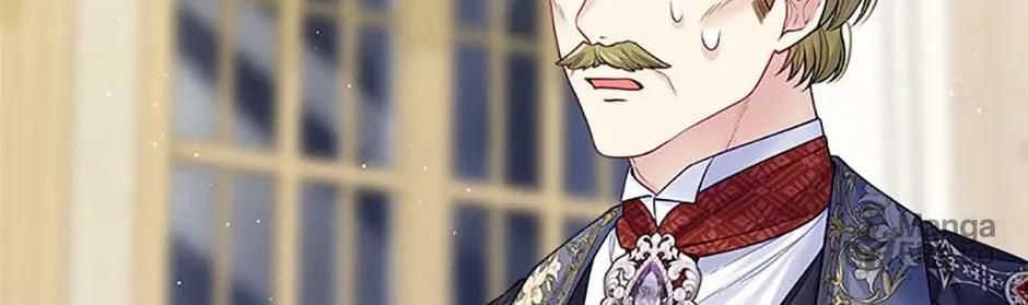 My Hubby Is Too Cute! Chapter 80 page 72 - 