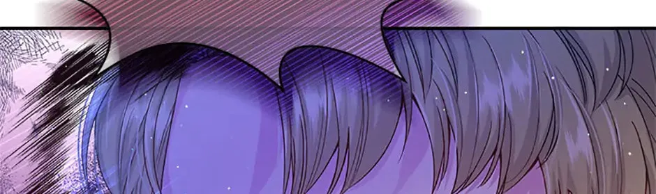 My Hubby Is Too Cute! Chapter 80 page 74 - 