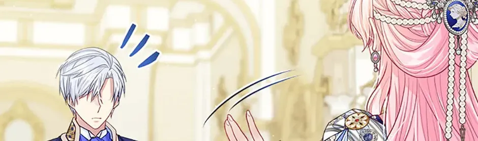 My Hubby Is Too Cute! Chapter 80 page 86 - 