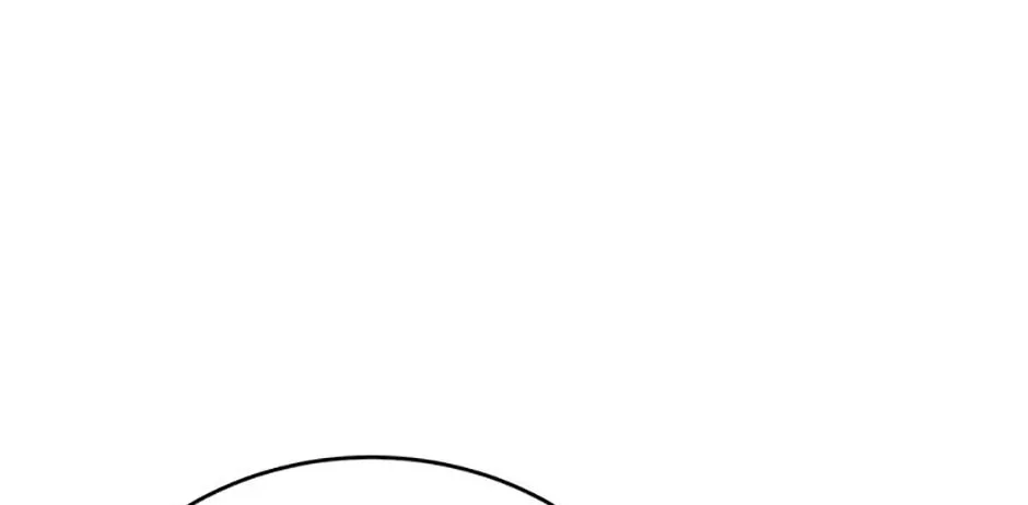 My Hubby Is Too Cute! Chapter 80 page 92 - 