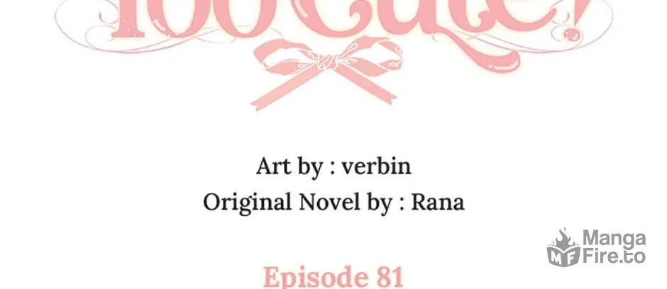 My Hubby Is Too Cute! Chapter 81 page 24 - 