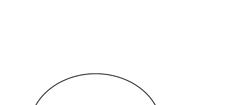 My Hubby Is Too Cute! Chapter 81 page 34 - 