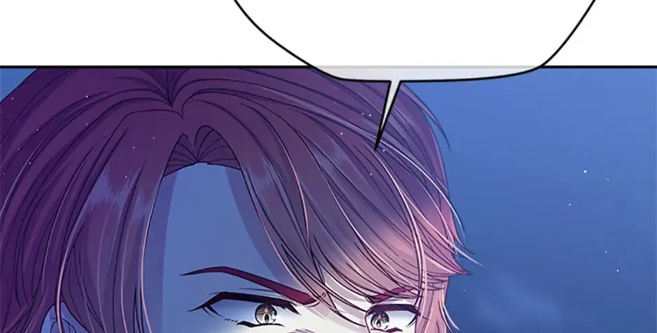 My Hubby Is Too Cute! Chapter 81 page 68 - 