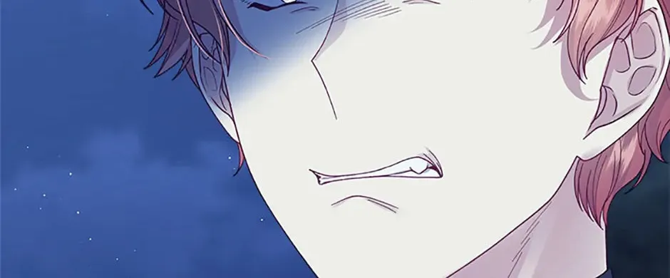 My Hubby Is Too Cute! Chapter 81 page 94 - 