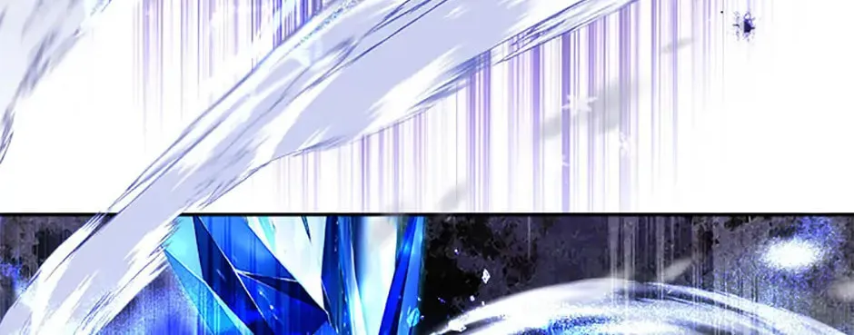 My Hubby Is Too Cute! Chapter 82 page 2 - 