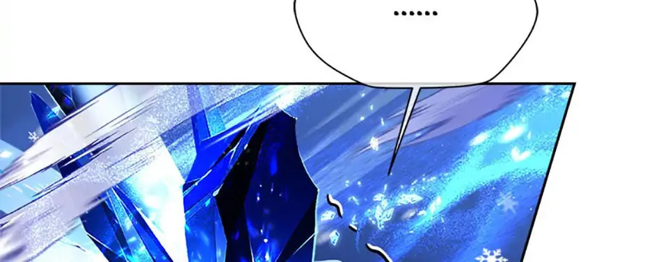 My Hubby Is Too Cute! Chapter 82 page 26 - 