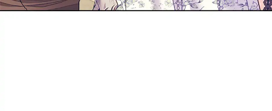 My Hubby Is Too Cute! Chapter 83 page 124 - 