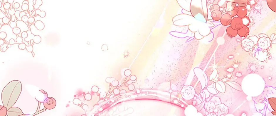 My Hubby Is Too Cute! Chapter 83 page 146 - 