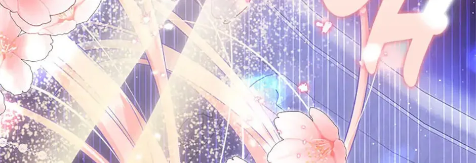 My Hubby Is Too Cute! Chapter 83 page 68 - 