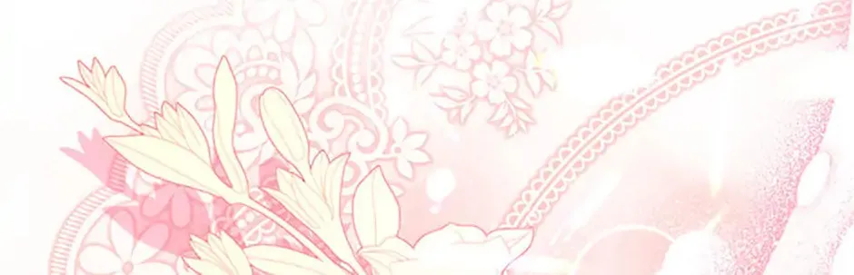 My Hubby Is Too Cute! Chapter 83 page 86 - 