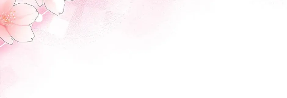 My Hubby Is Too Cute! Chapter 84 page 146 - 