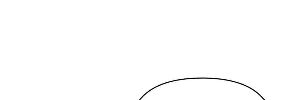 My Hubby Is Too Cute! Chapter 84 page 166 - 