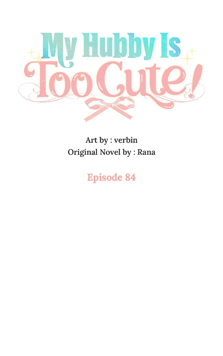 My Hubby Is Too Cute! Chapter 84 page 27 - 