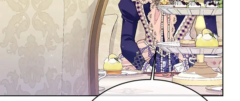 My Hubby Is Too Cute! Chapter 84 page 76 - 