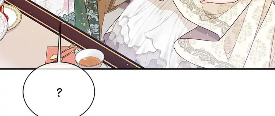 My Hubby Is Too Cute! Chapter 84 page 82 - 
