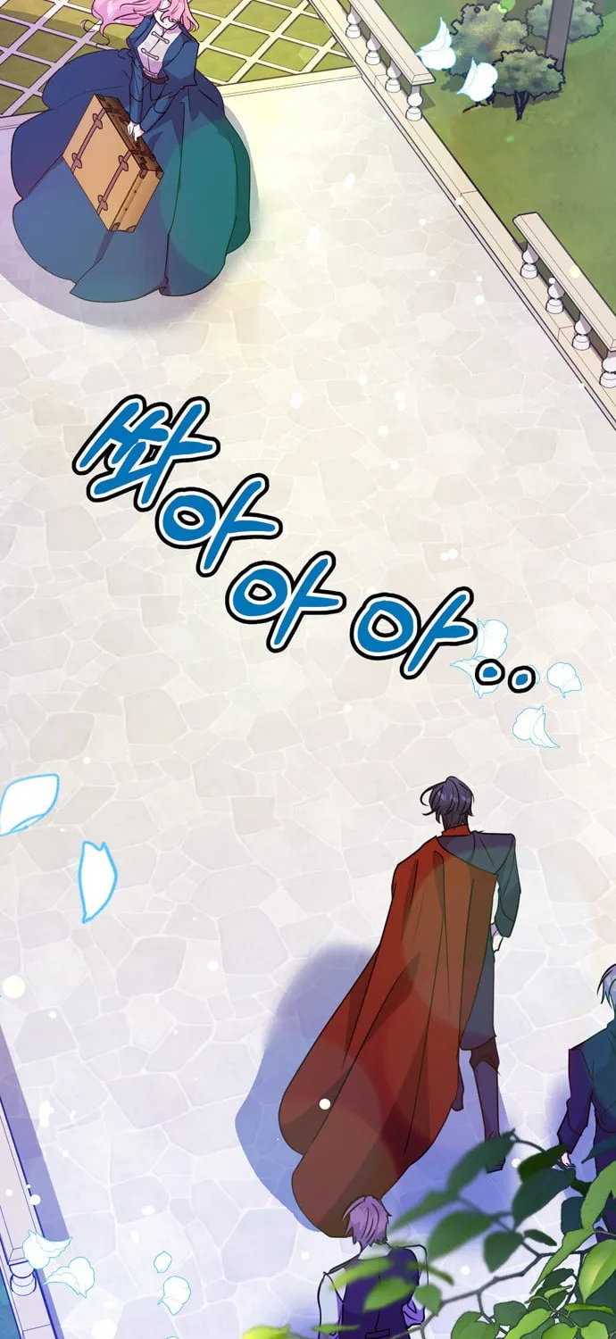 Read My Husband Changes Every Night chapter 1 image 103 on Lezhin