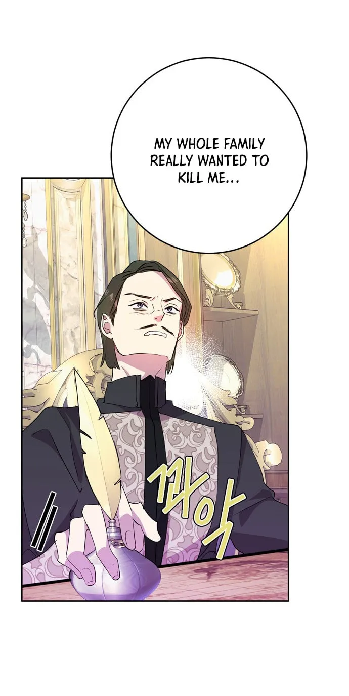 Read My Husband Changes Every Night chapter 1 image 45 on Lezhin