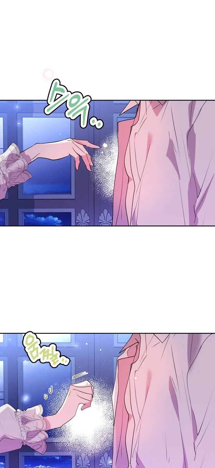 Read My Husband Changes Every Night chapter 1 image 8 on Lezhin