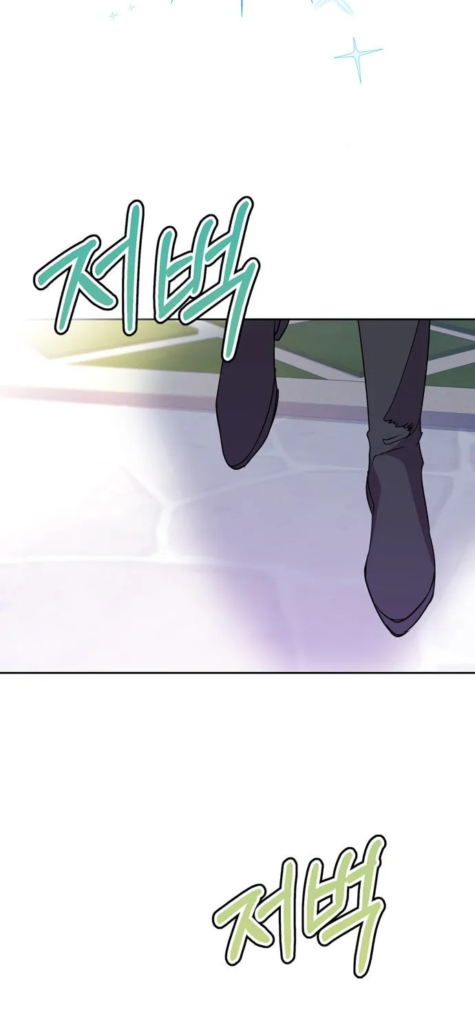 Read My Husband Changes Every Night chapter 1 image 97 on Lezhin