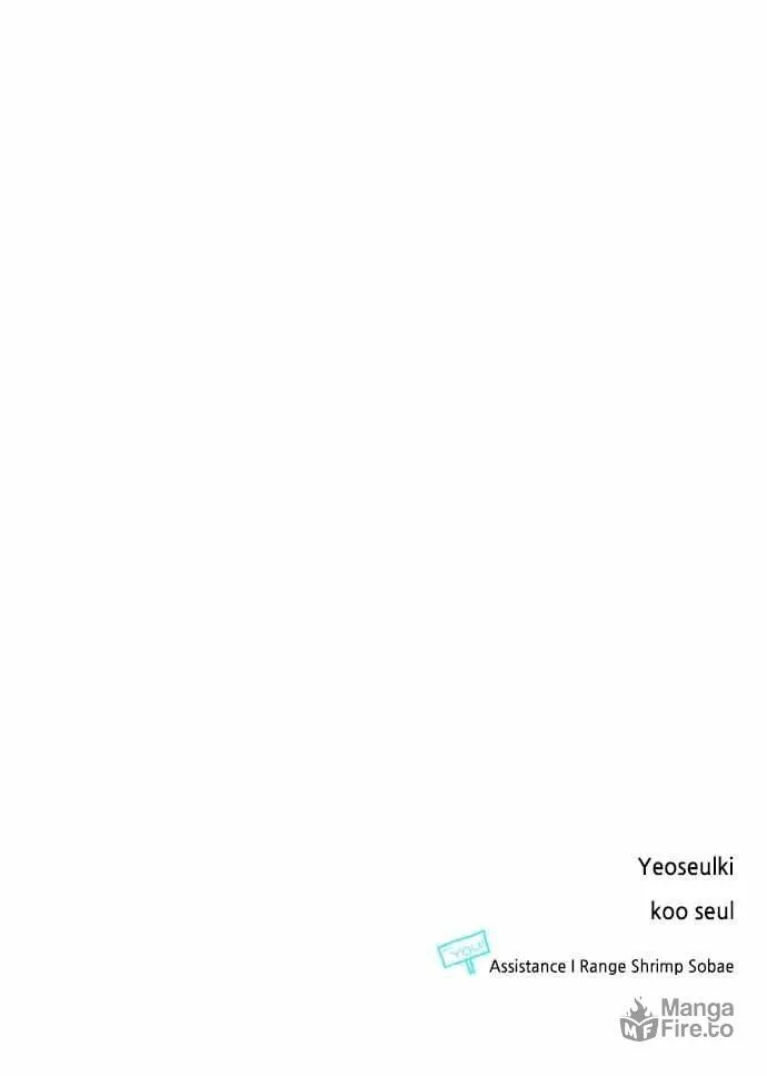 Read My Husband Changes Every Night chapter 12 image 98 on Lezhin