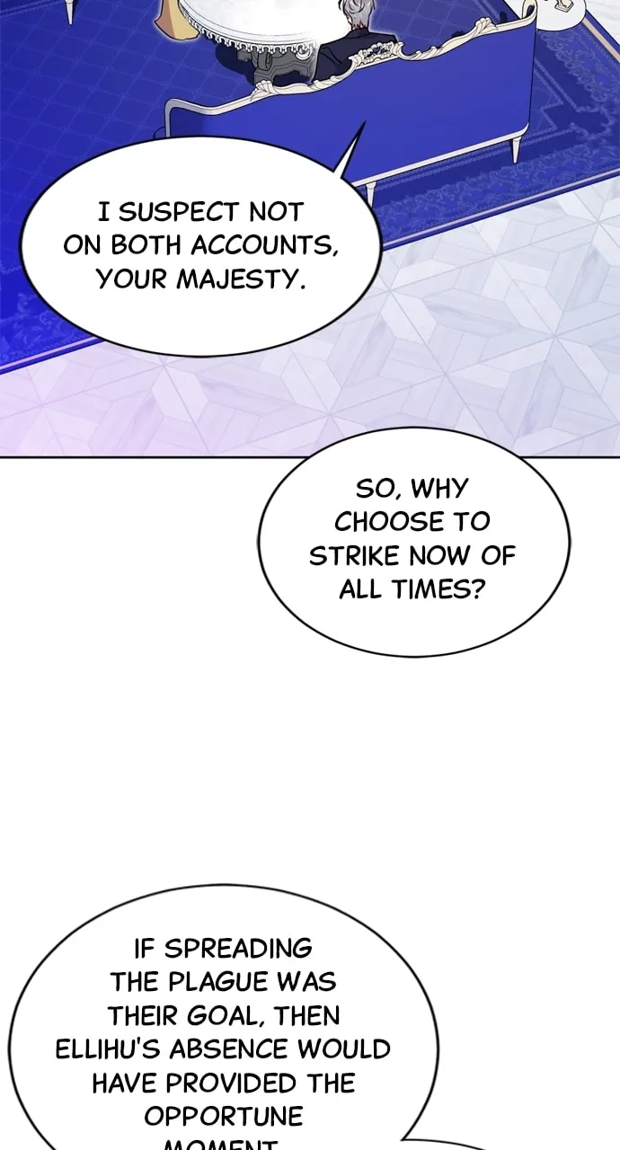 Read My Husband Changes Every Night chapter 16 image 7 on Lezhin