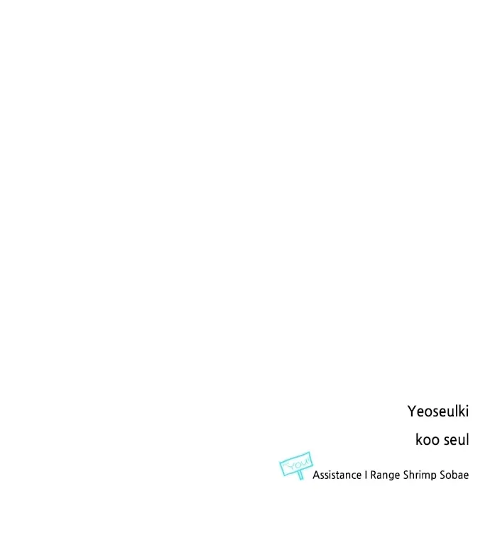Read My Husband Changes Every Night chapter 16 image 87 on Lezhin