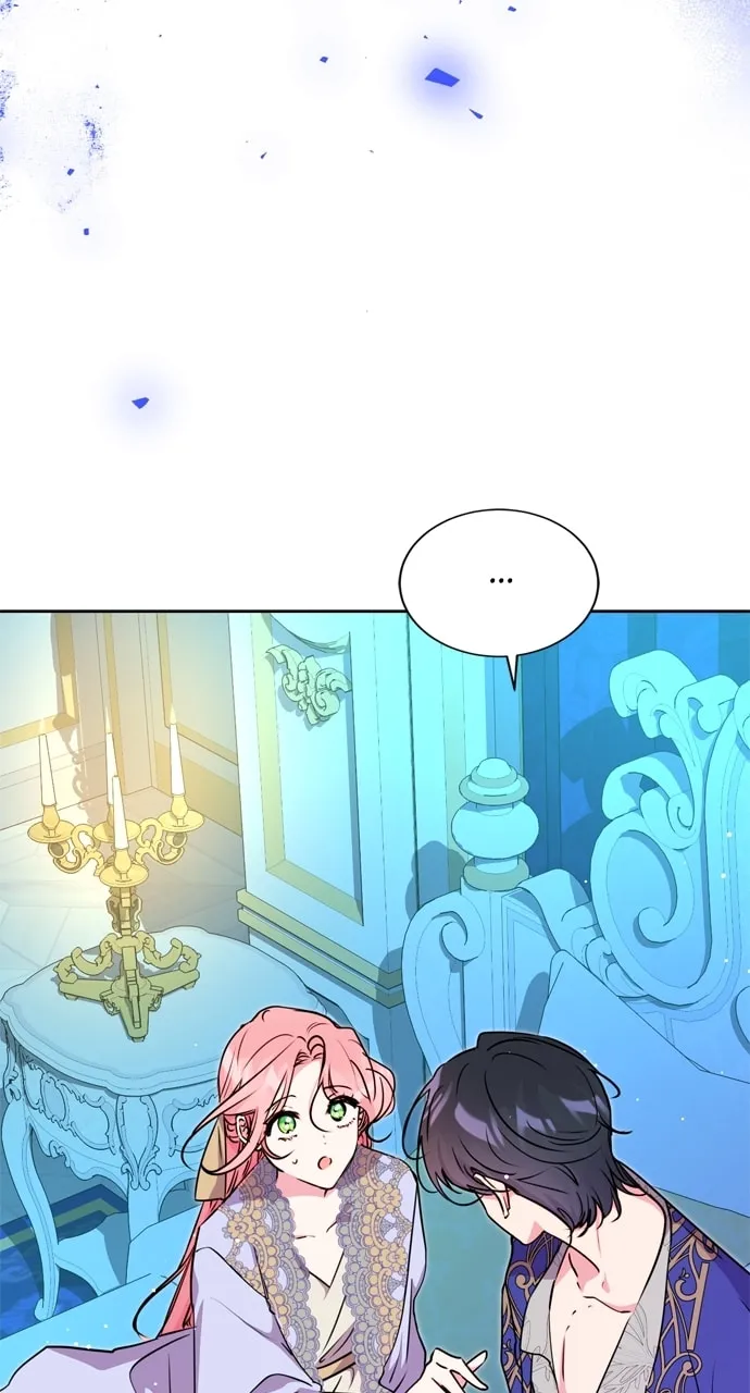 Read My Husband Changes Every Night chapter 26 image 100 on Lezhin