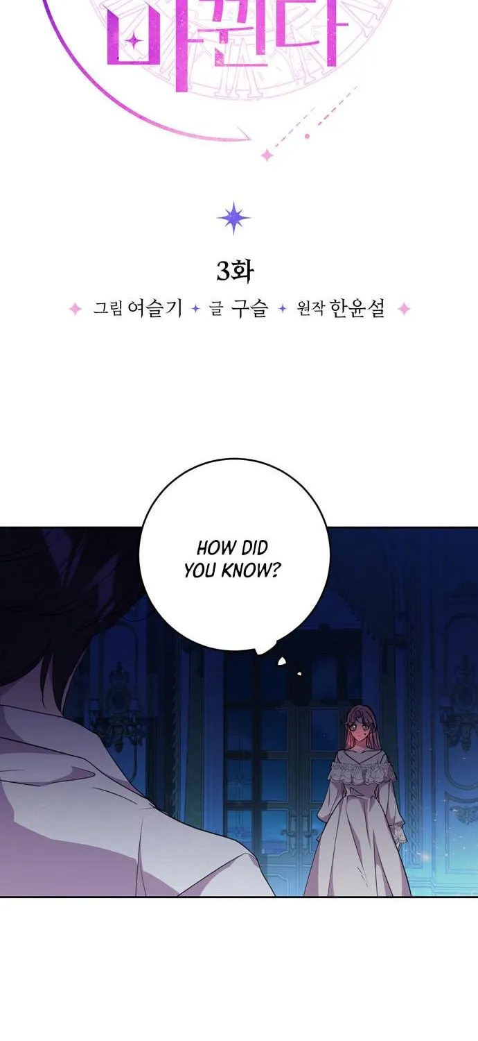 Read My Husband Changes Every Night chapter 3 image 1 on Lezhin