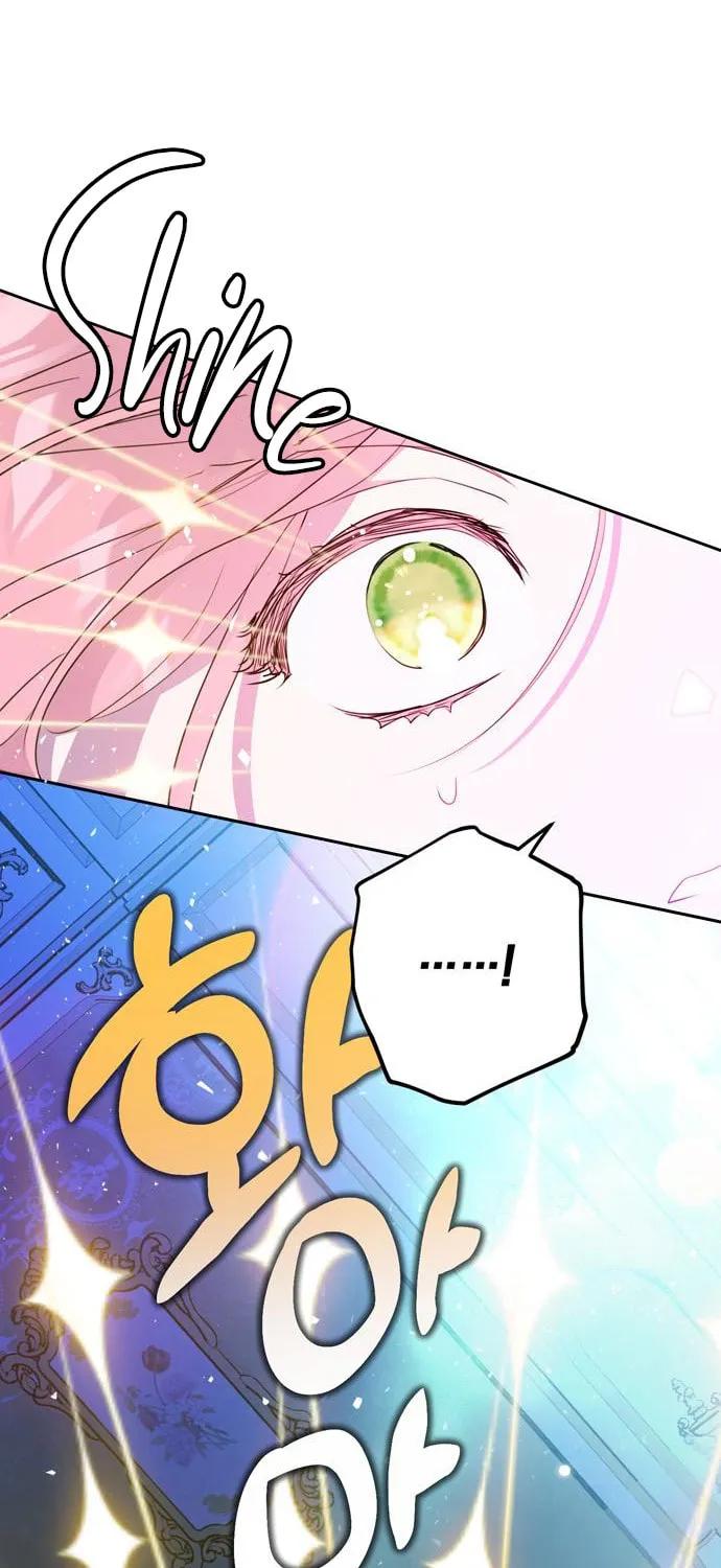 Read My Husband Changes Every Night chapter 3 image 84 on Lezhin