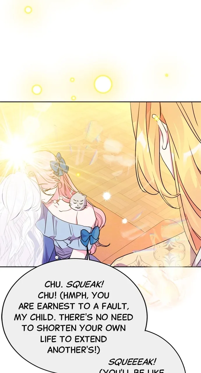 Read My Husband Changes Every Night chapter 34 image 46 on Lezhin