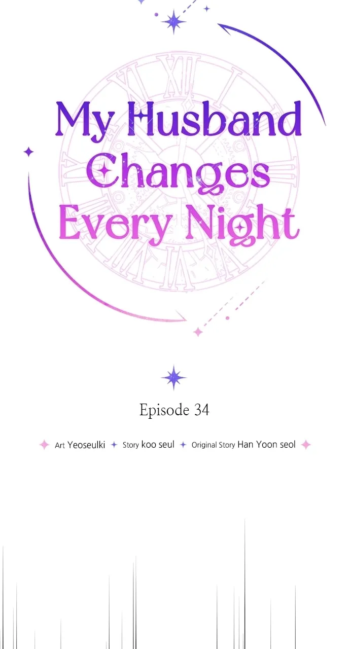 Read My Husband Changes Every Night chapter 34 image 7 on Lezhin