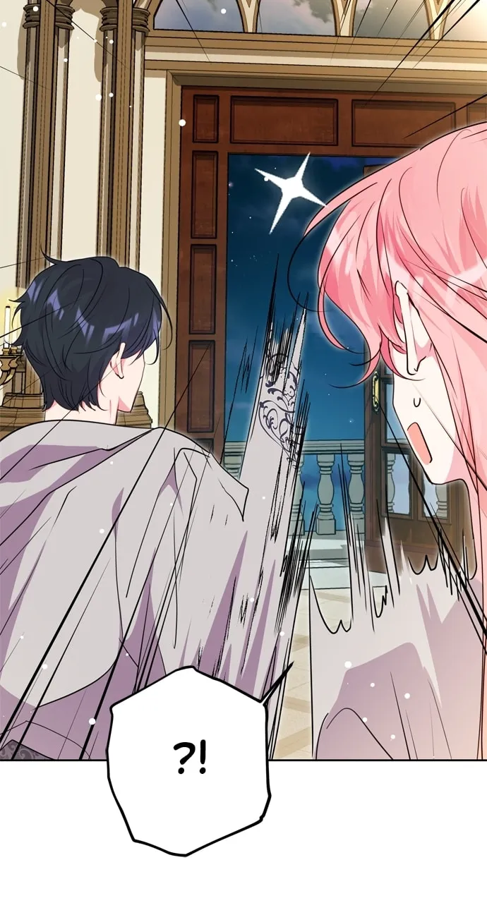 Read My Husband Changes Every Night chapter 37 image 33 on Lezhin