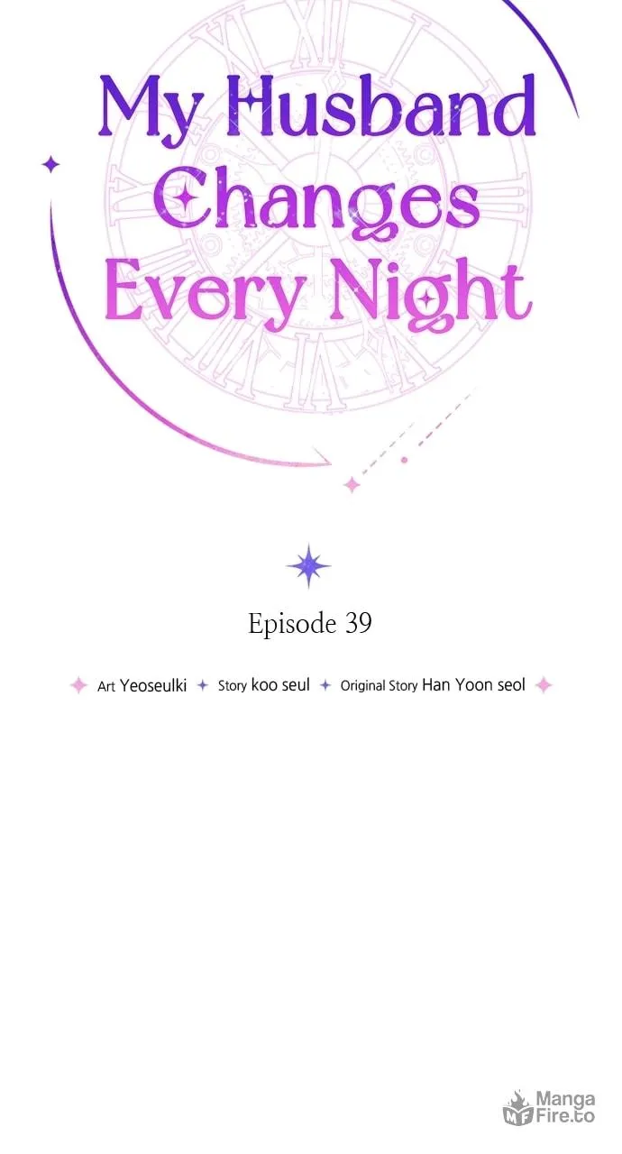 Read My Husband Changes Every Night chapter 39 image 9 on Lezhin